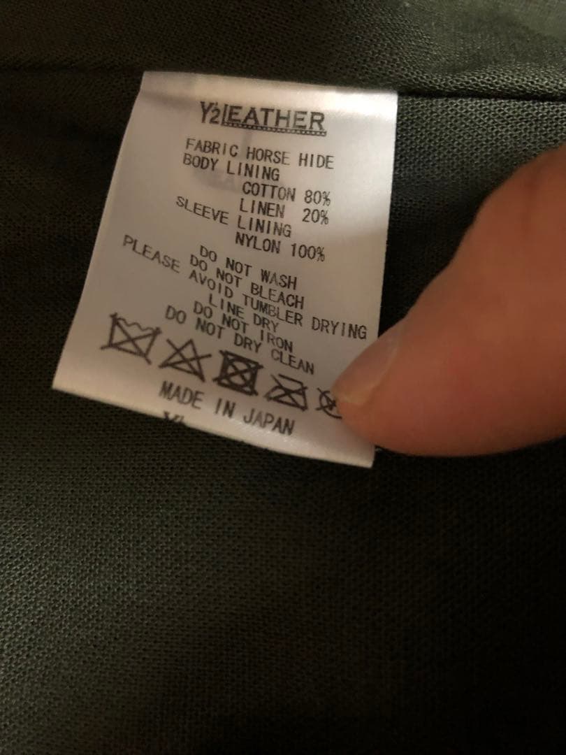 別注 ワイツーレザー Y’2 LEATHER 茶芯　 定価171,600