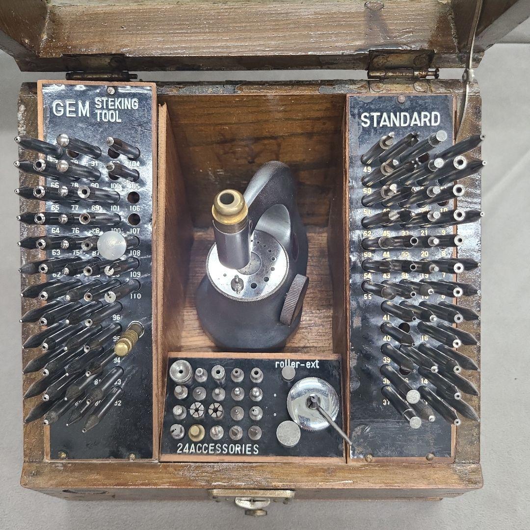 GEM 時計修理工具