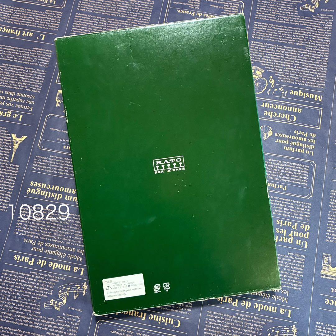 KATO ばんえつ物語 セット