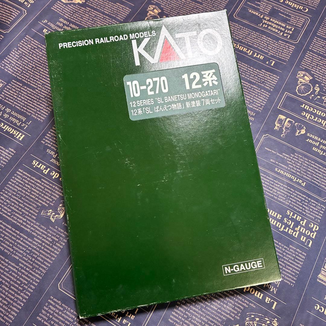 KATO ばんえつ物語 セット