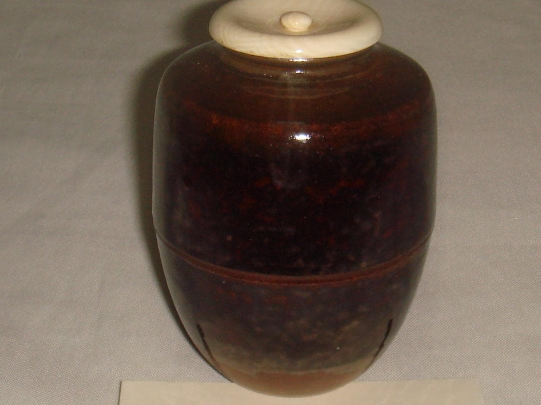 茶道具　高取茶入　清水茂生作　高取茶入　美品！！