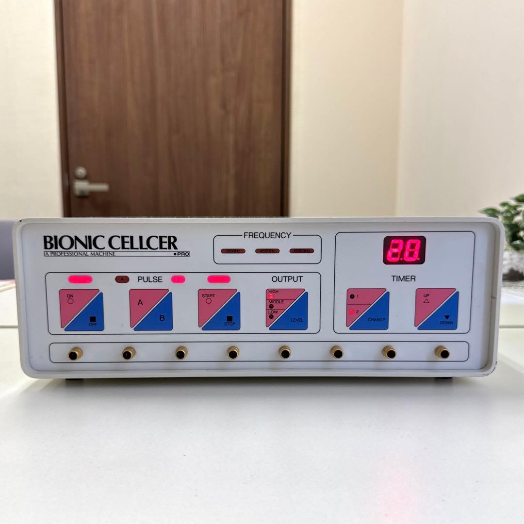 バイオニックセルサーbionic cellcer 業務用美顔器　背中ケア付