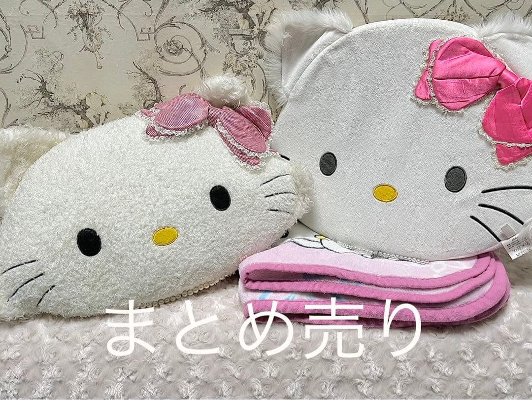 チャーミーキティ　グッズ　まとめ売り