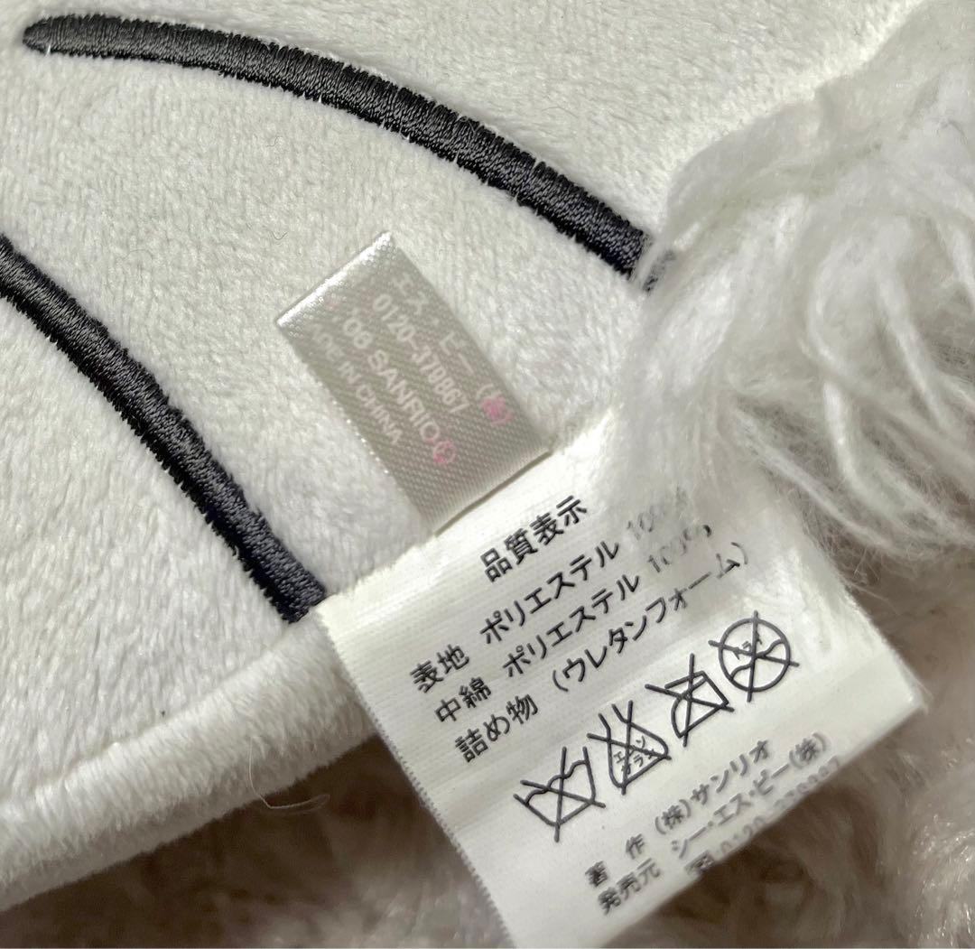 チャーミーキティ　グッズ　まとめ売り