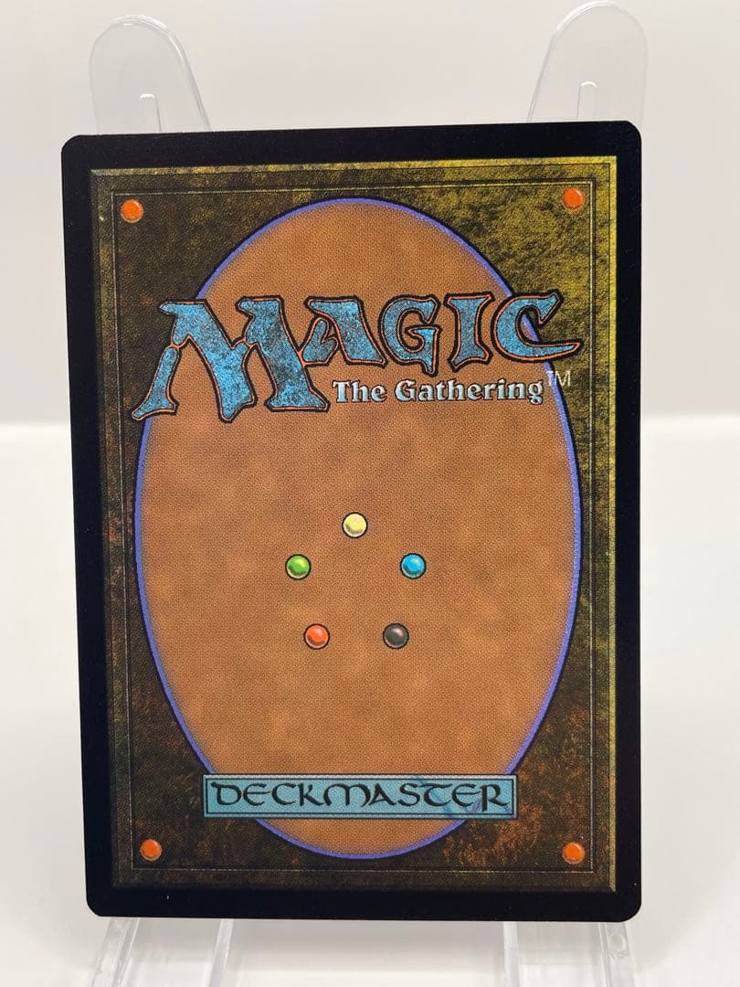 希少 mtg FF アニマ 悲嘆 FOIL Secret Lair ②