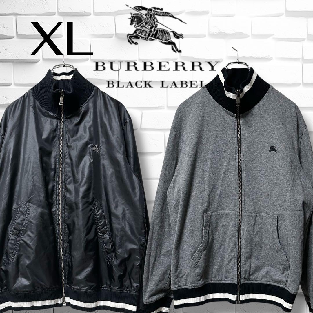 BURBERRY BLACK LABEL リバーシブル ブルゾン 【XL】