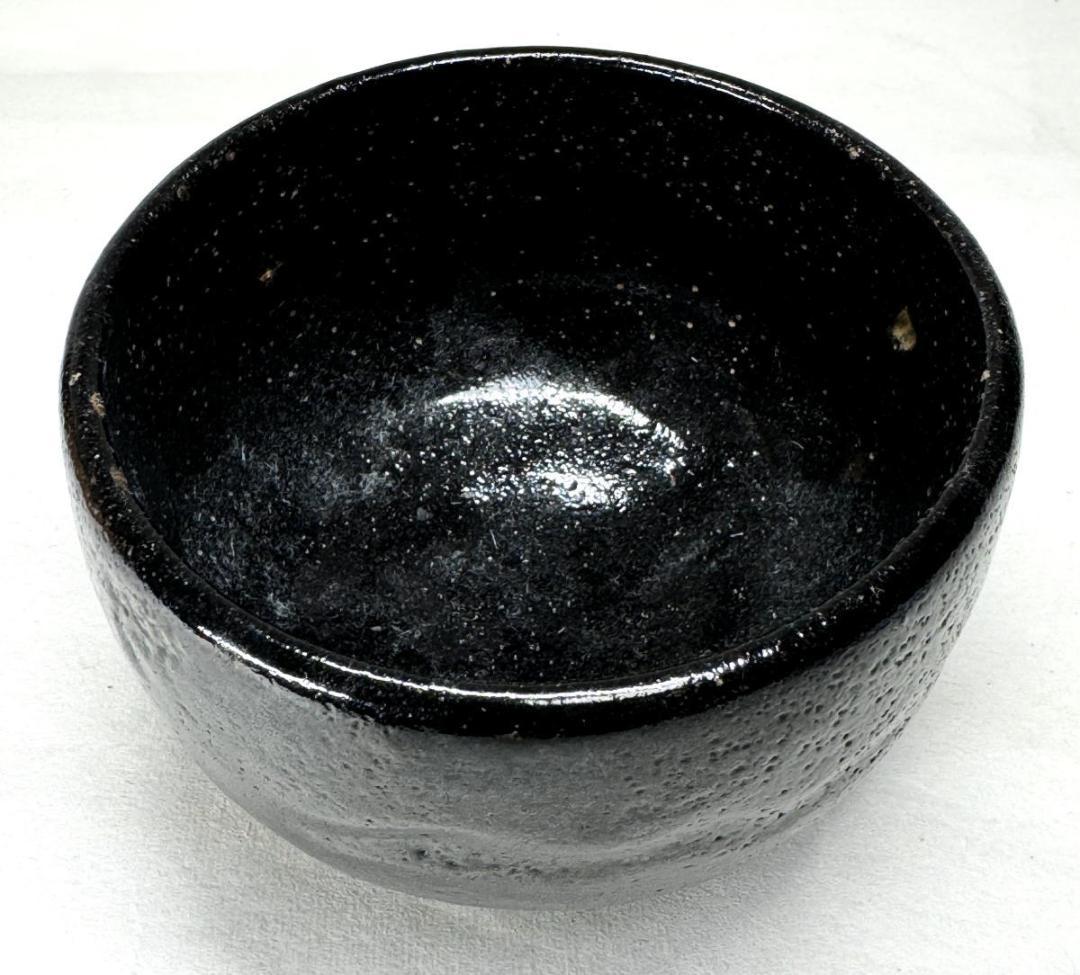 江戸時代後期 紫野焼 鶴亭 黒楽茶碗 共箱 時代物 古美術 茶碗 WWTT066
