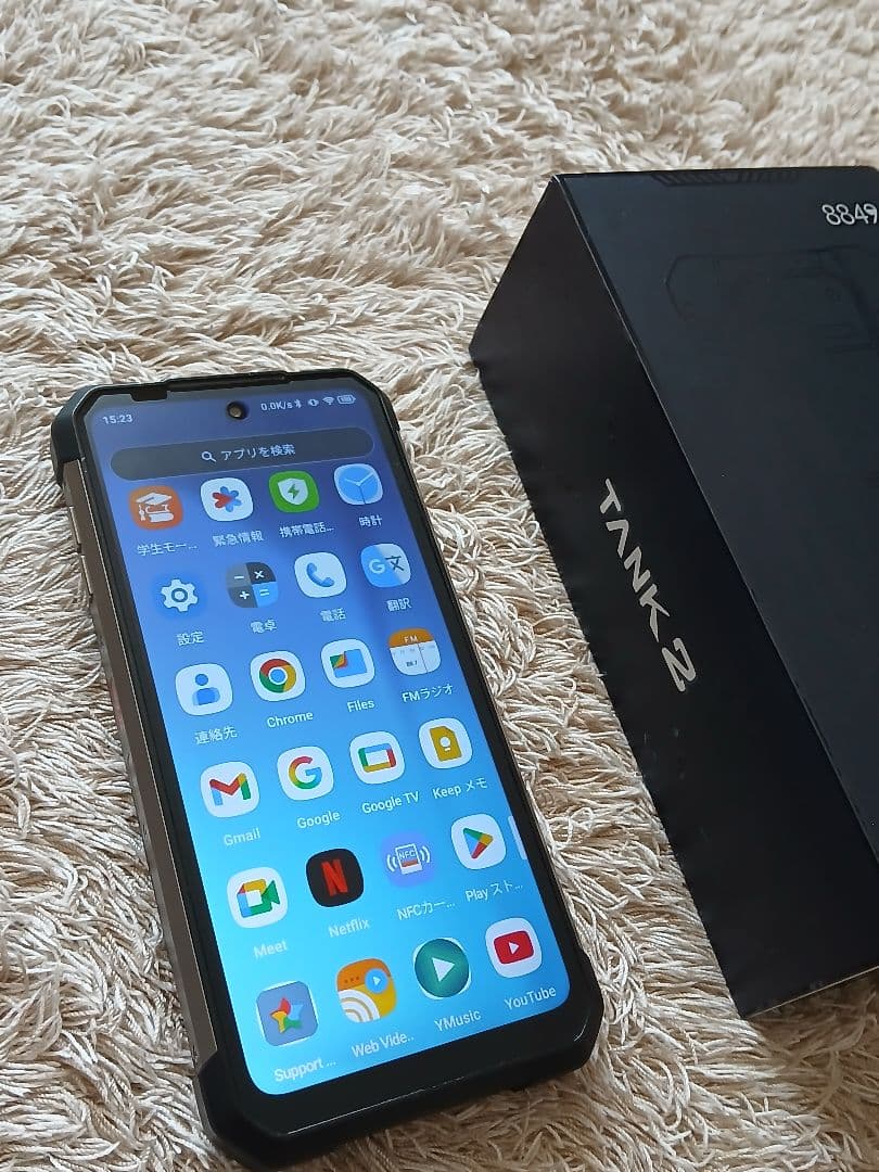 Unihertz Tank 2 12GB/256GB プロジェクタ