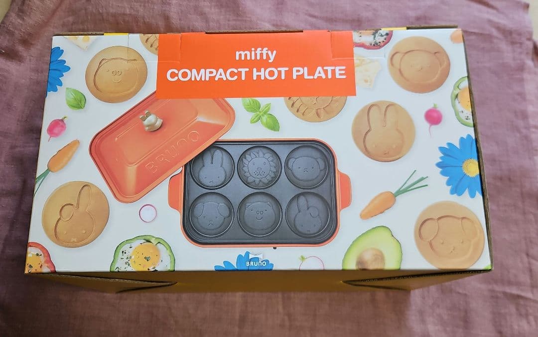 BRUNO ミッフィー コンパクトホットプレート