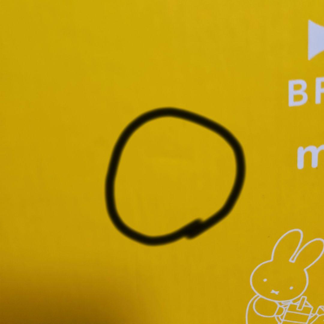 BRUNO ミッフィー コンパクトホットプレート