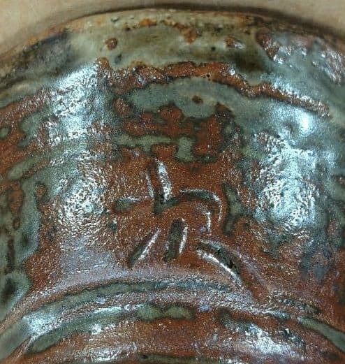 【本物保証】金城次郎 壷屋焼ぐい呑(海老紋) 共箱 栞 人間国宝 壺屋焼 海老盃