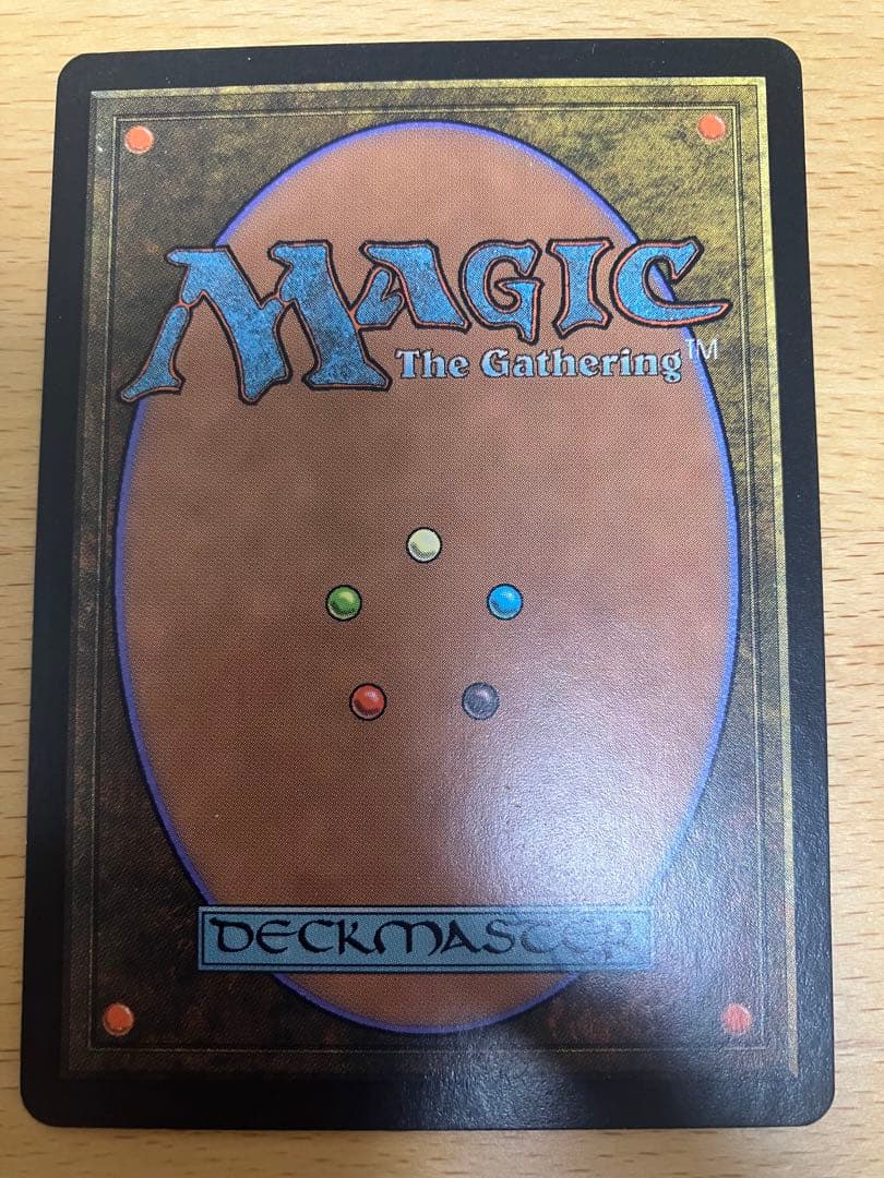 MTG 金属細工師 lworker 英語 ウルザズ・デスティニー