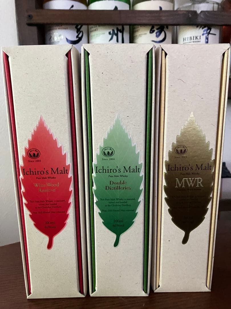 イチローズモルト リーフシリーズ 200ml 3種