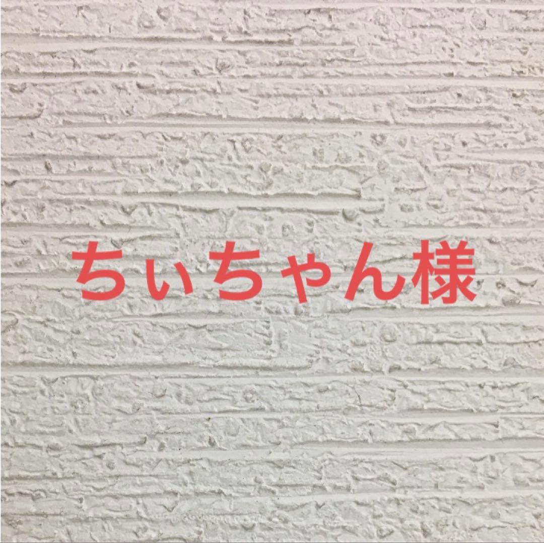 猫アダルト1.6kg×3個