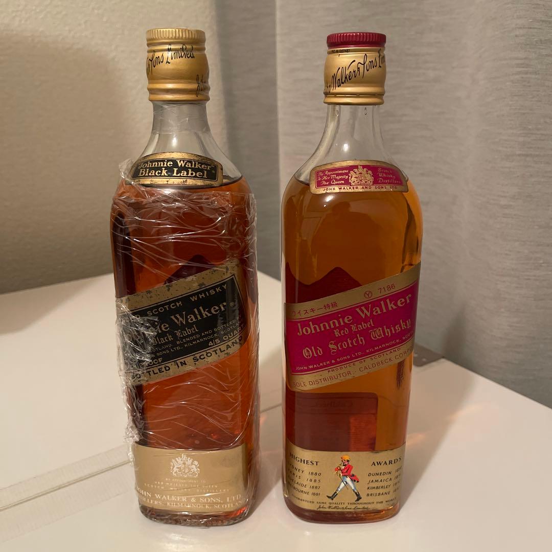 ジョニーウォーカー　ブラック　レッド　70年代 白紋章　特級