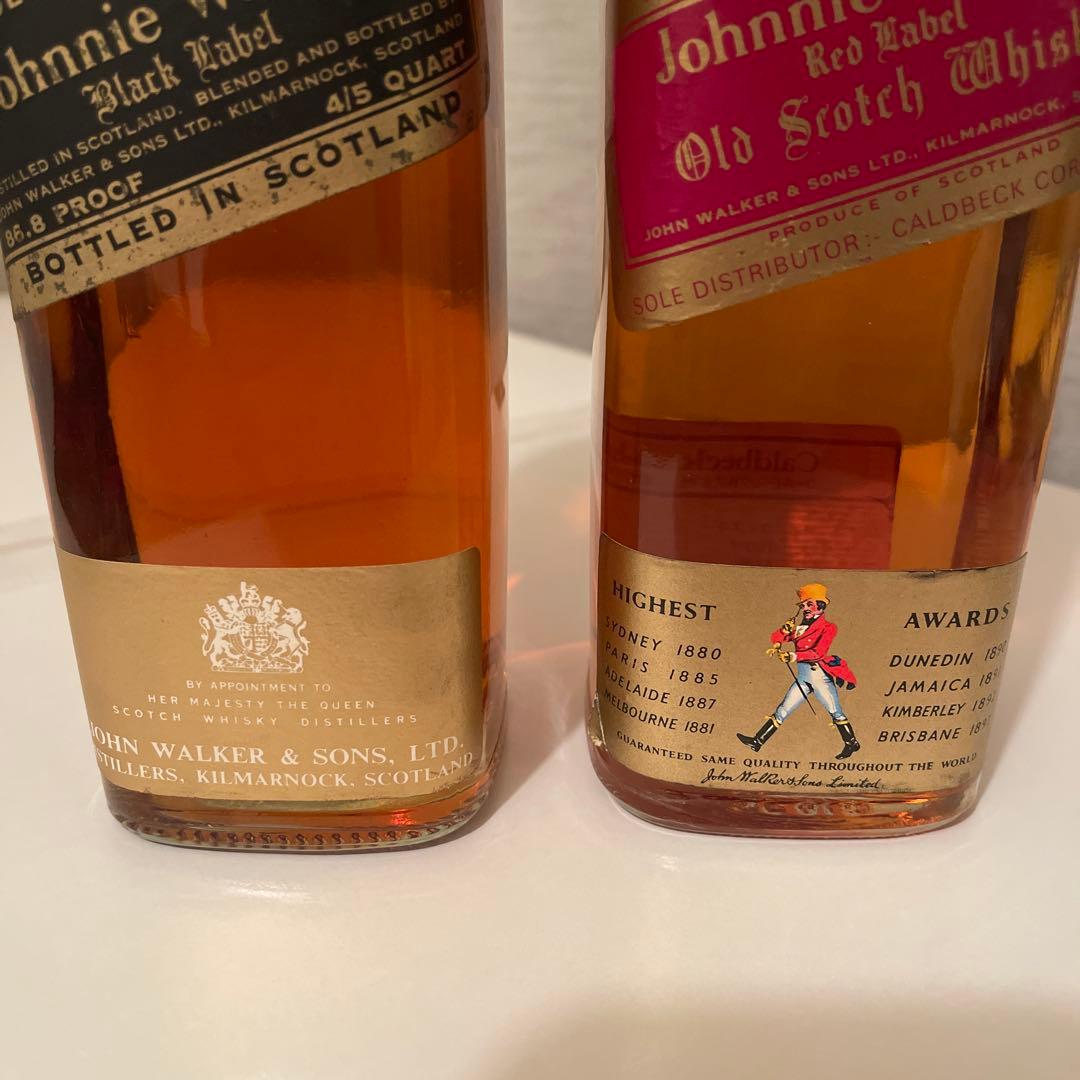 ジョニーウォーカー　ブラック　レッド　70年代 白紋章　特級