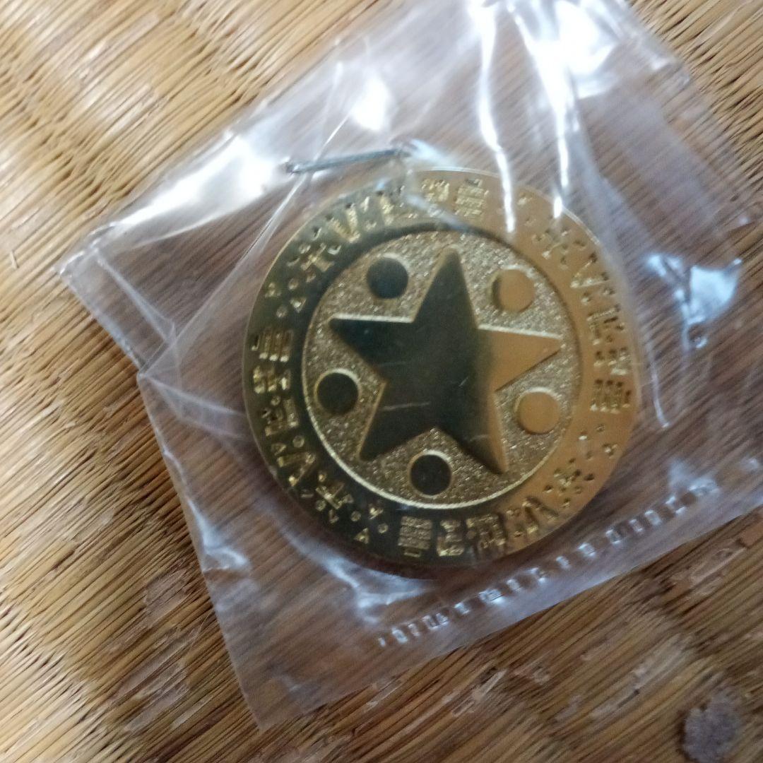 鬼レア！非売品　ドラクエ　ルイーダの酒場メダル　メダル王小さなメダル大きなメダル