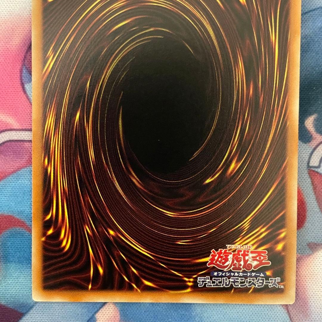 遊戯王　wake cup! マキ　プリズマティックシークレットレア 3枚セット