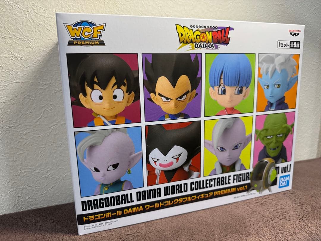 新品 ドラゴンボールDAIMA ワーコレ プレミアム vol.1 送料込み
