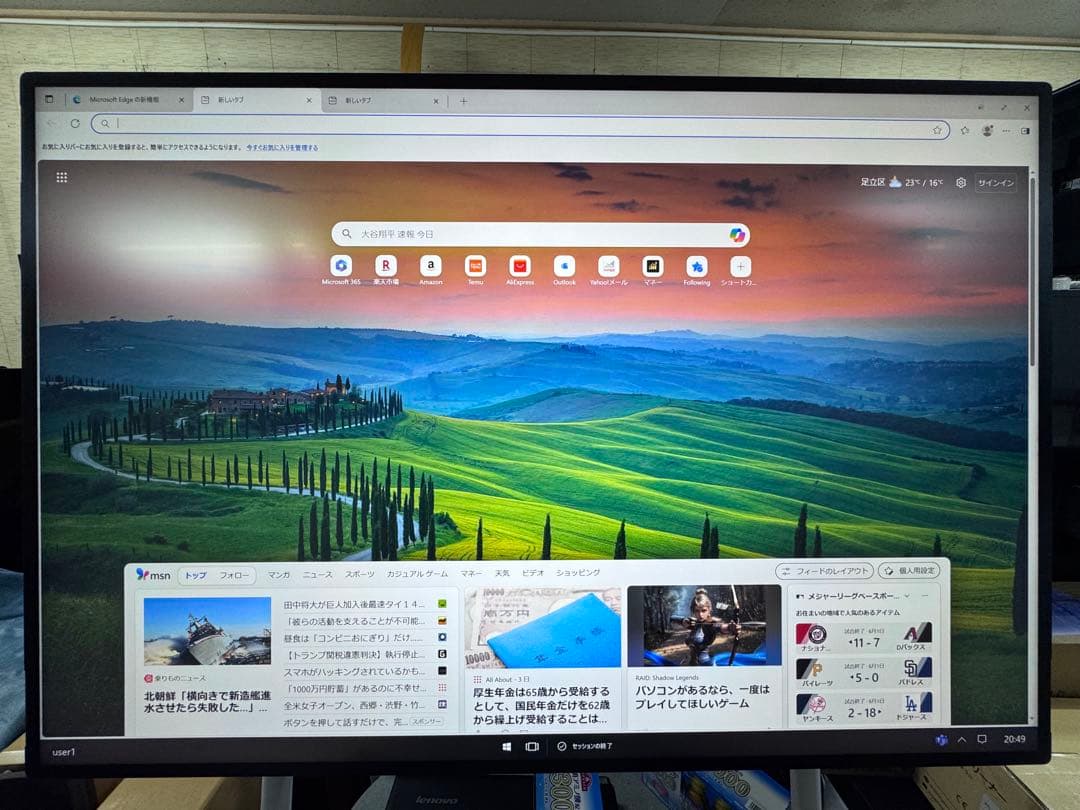 引取限定Microsoft Teams SurfaceHub2S 50型4K