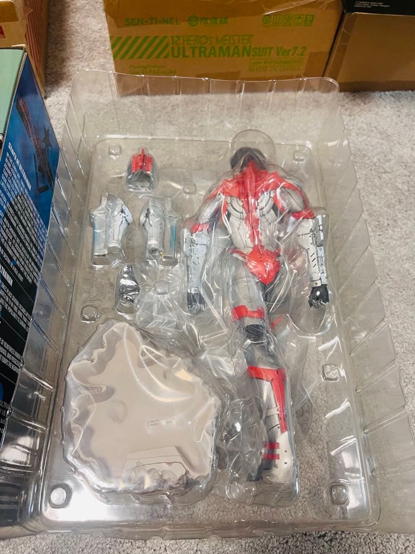 【開封未使用】ウルトラマンフィギュア