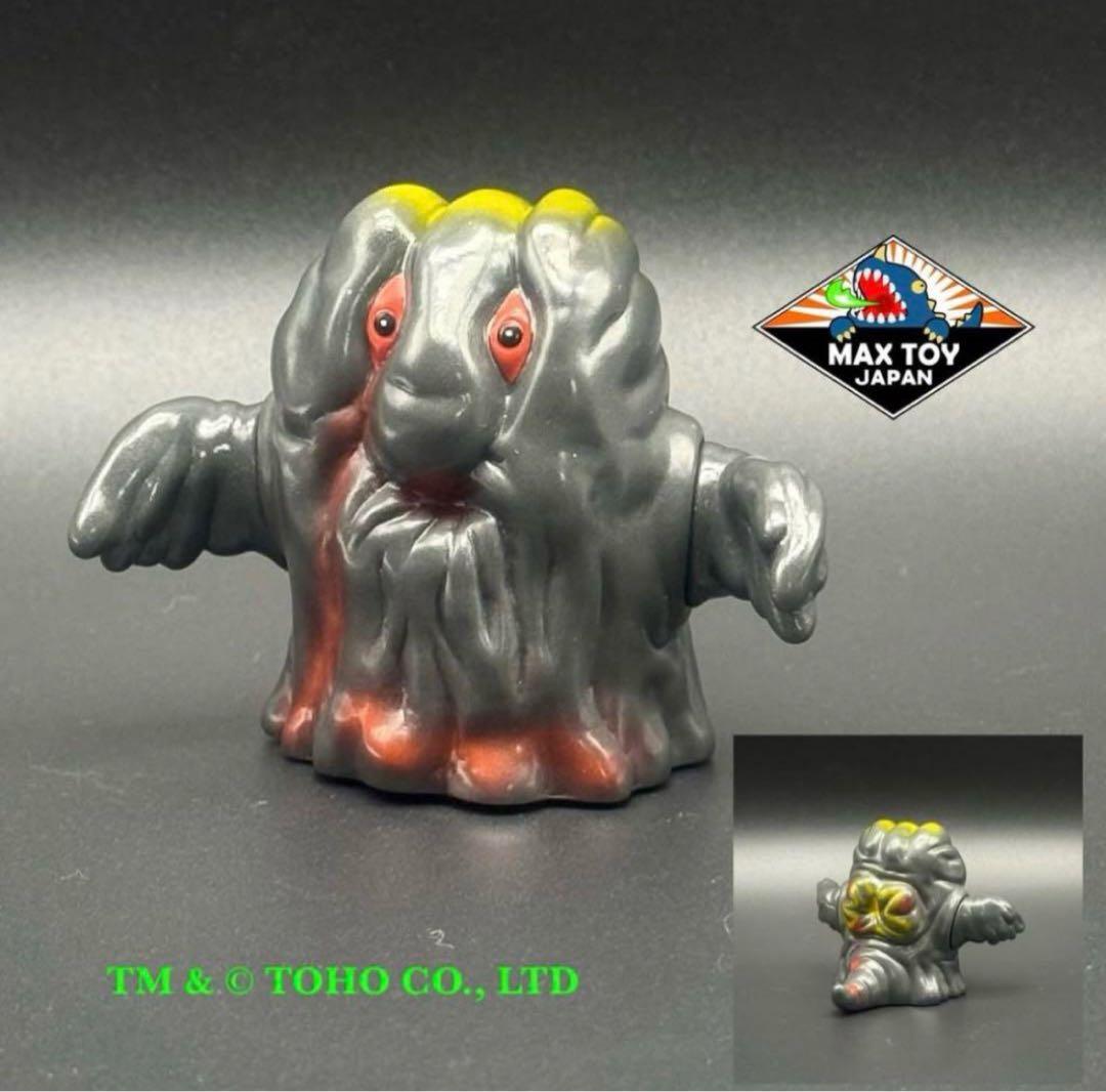 MAXTOY ヘドラ　WF2025W