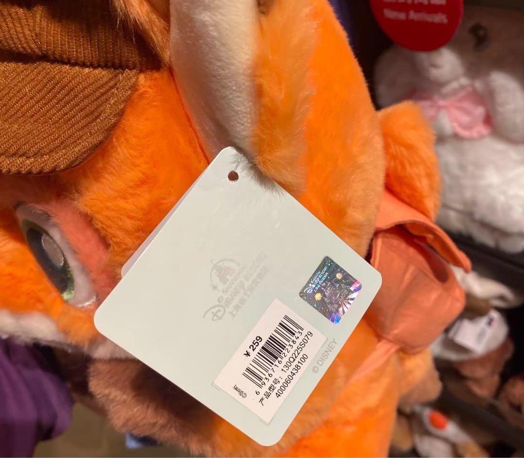 上海ディズニー 小さい旅人　ズートピア ニックぬいぐるみ