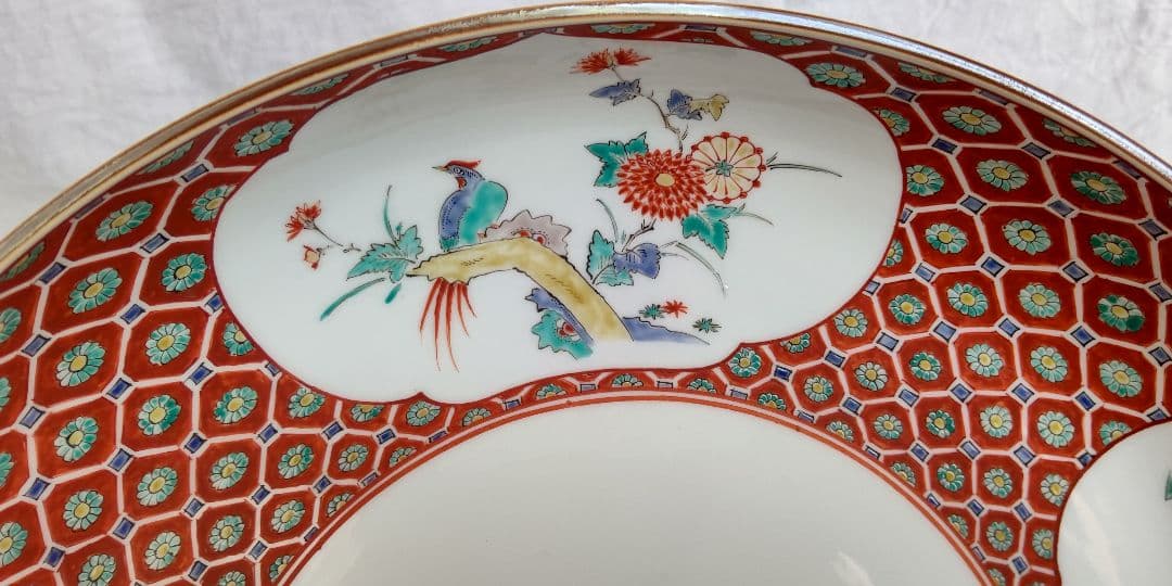 値下げ！人間国宝　十三代柿右衛門　酒井田柿右衛門　36.5　骨董品