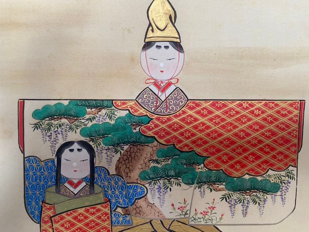 南画　碇南嶺 南嶺　雛　立雛　縁起物　雛人形　掛軸
