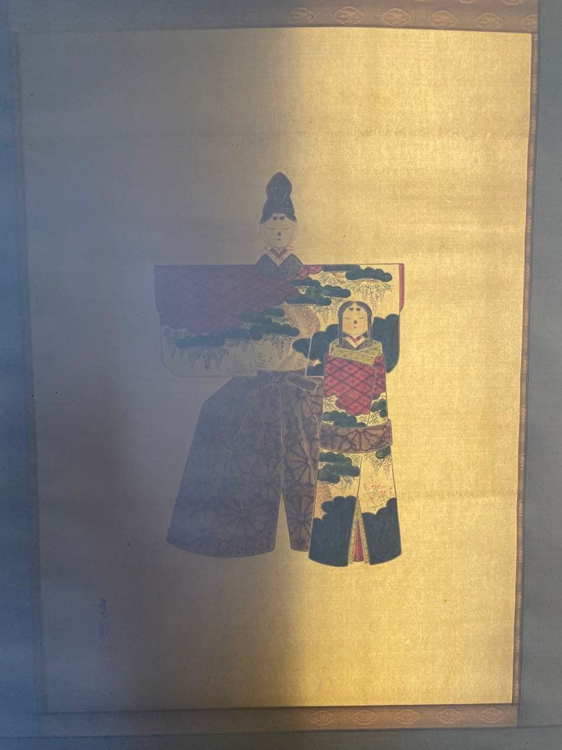 南画　碇南嶺 南嶺　雛　立雛　縁起物　雛人形　掛軸