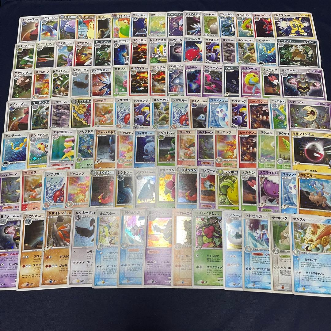 旧弾キラ　200枚まとめ売り