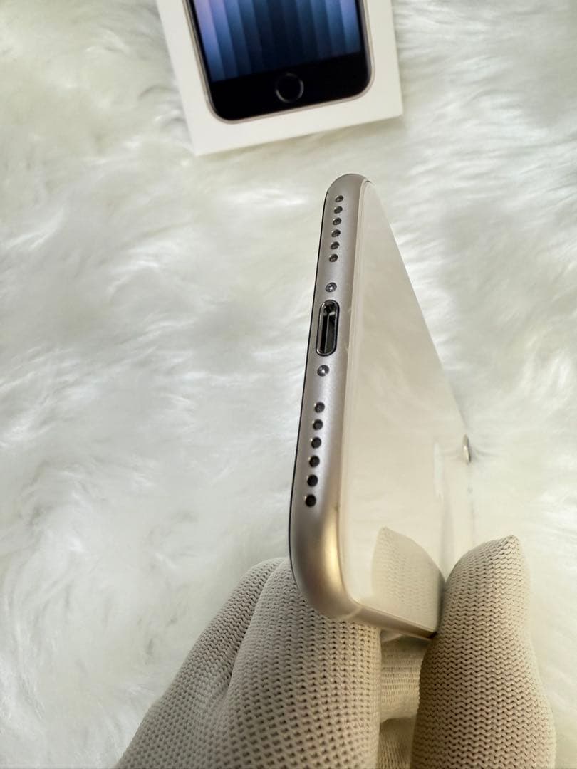 iphone SE 第3世代 スターライト64GB国内版 SIMフリー「箱付き」