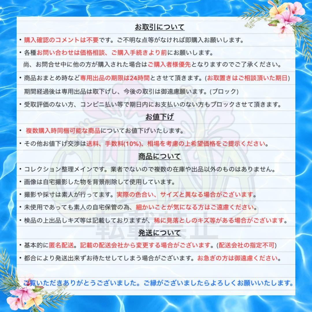 ゆ〜とび写真集 【Momemt】