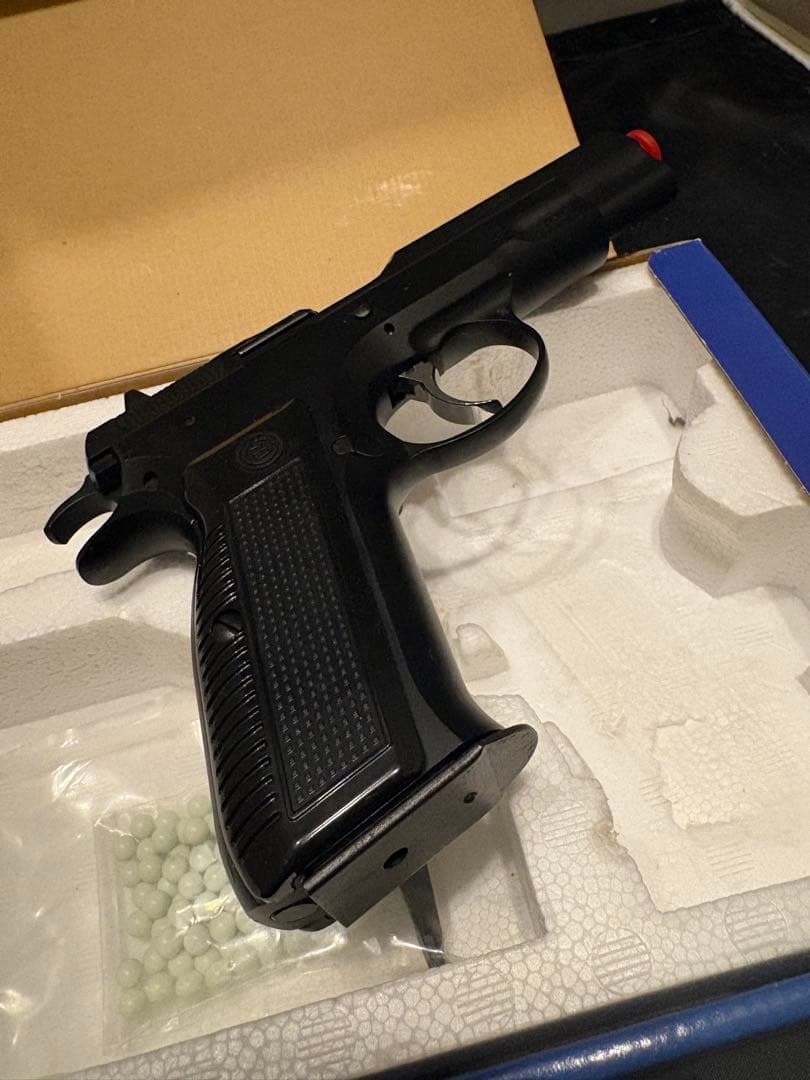 KSC cz75 ガスブローバックエアガン