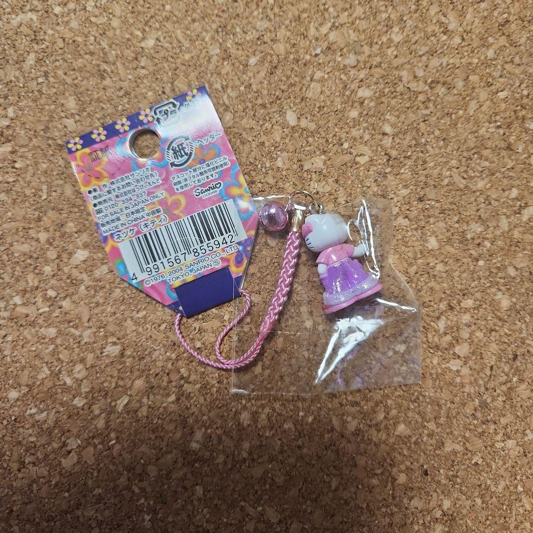 ハローキティ 根付 ストラップ KITTY&MIMMY キティ根付 脚長