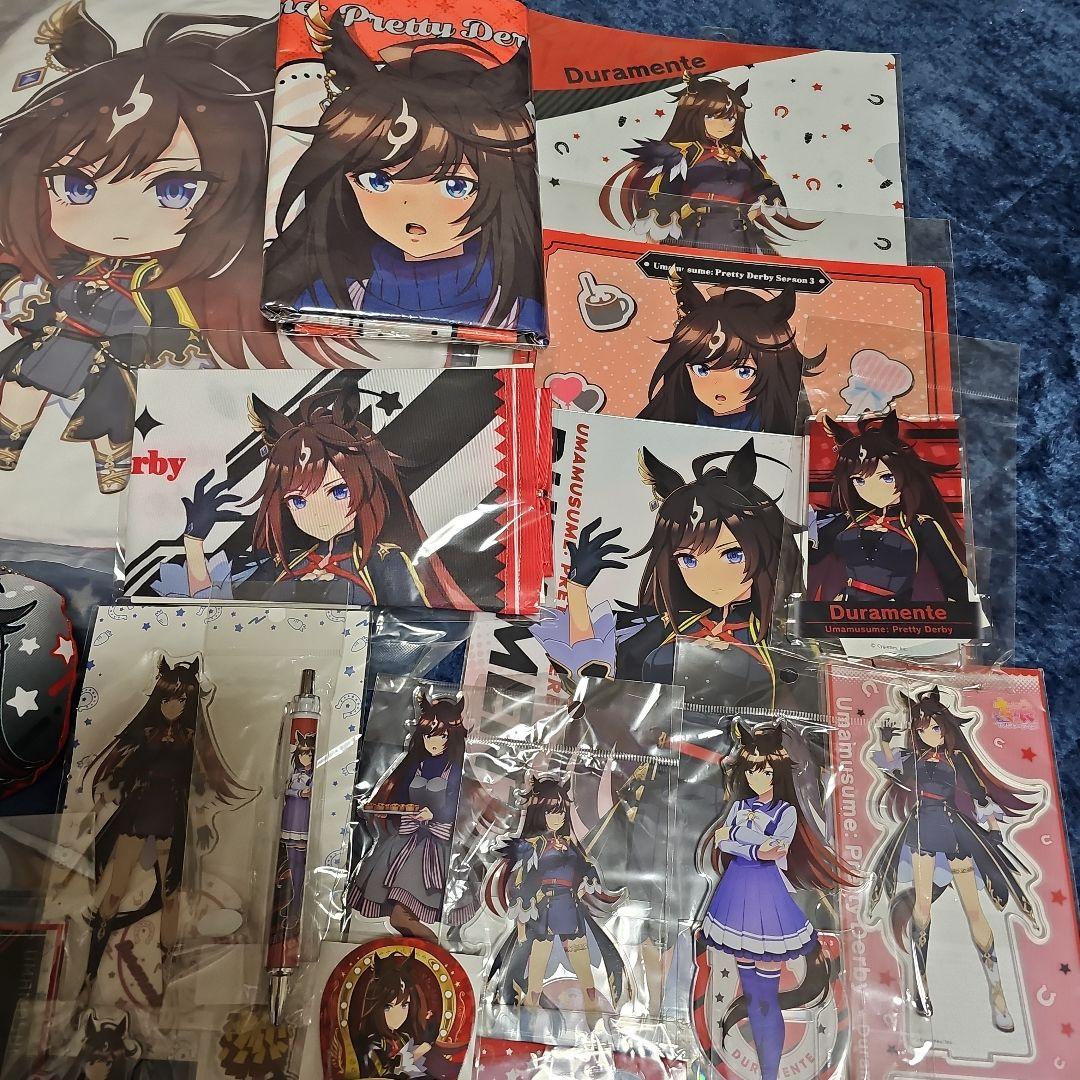 ウマ娘　ドゥラメンテグッズまとめ売り①