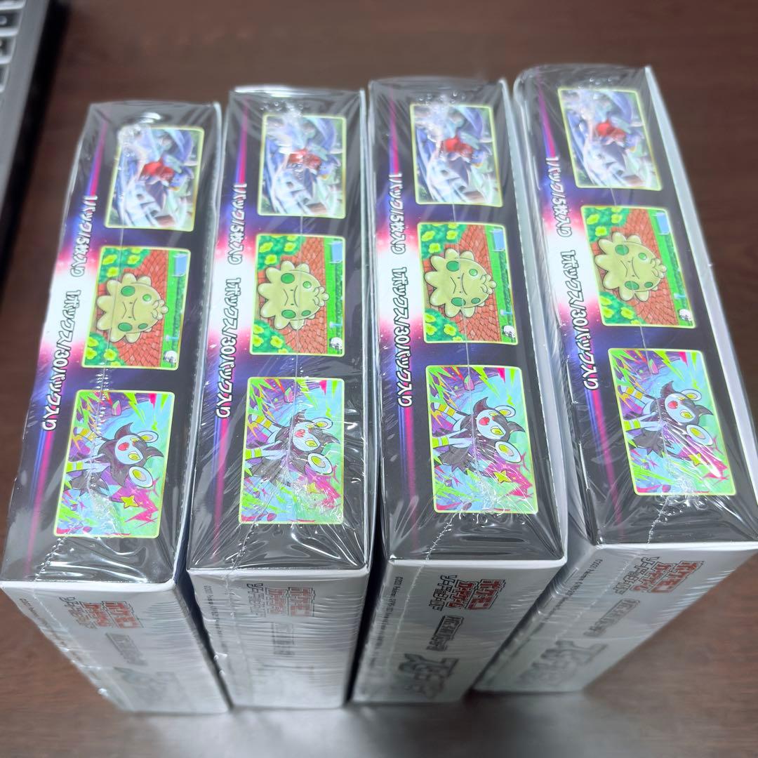 ポケモンカードゲーム スターバース　4BOX シュリンク付き　新品