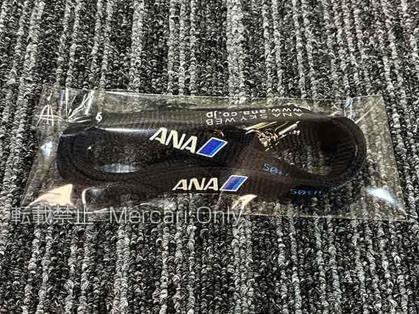 ANA ネックストラップ 50th
