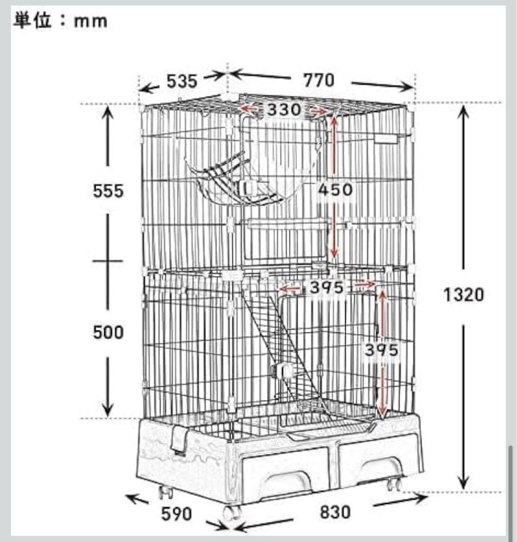 N&S 猫 キャットケージ トイレ収納型 2段 キャスター付き グレー, 2段