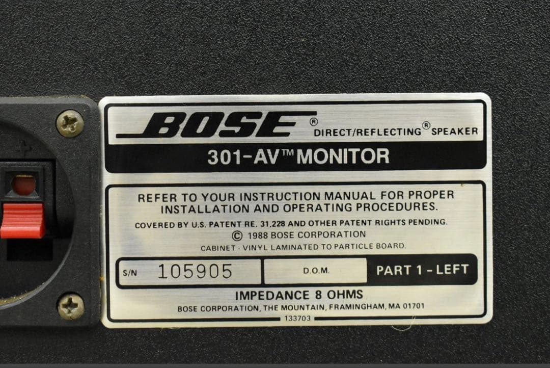 BOSE 301-AV MONITOR　スピーカー　ペアセット　動作保証