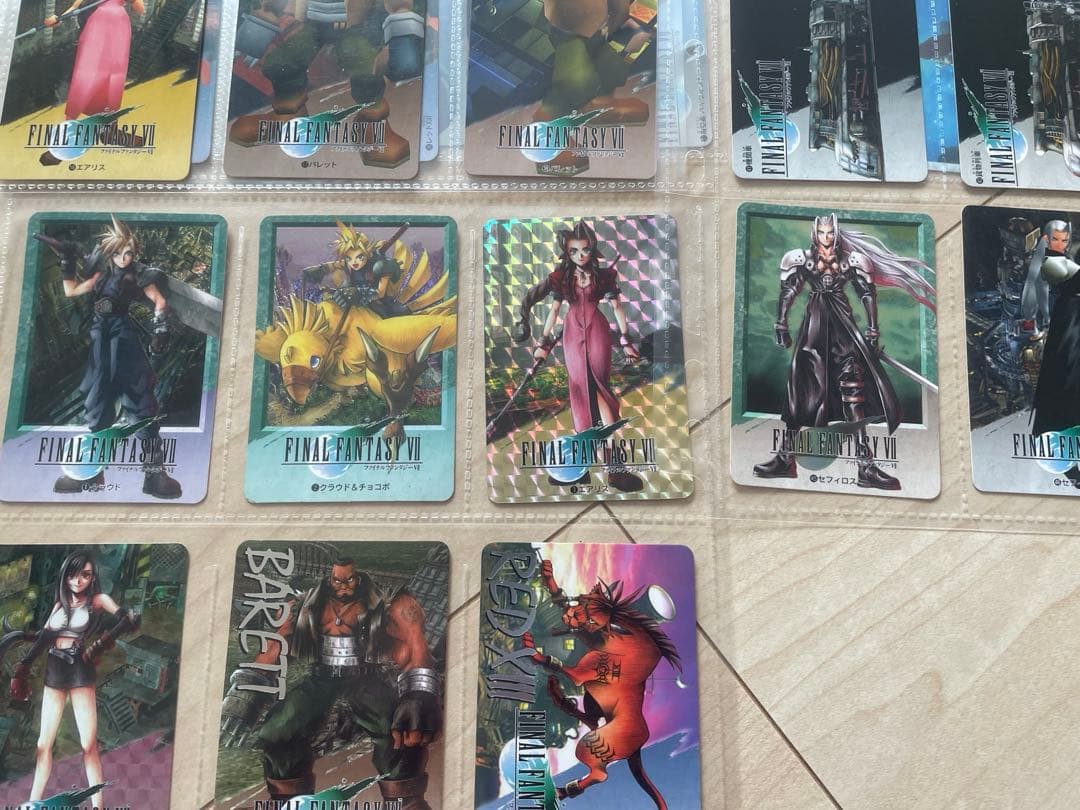 ファイナルファンタジー7 カードダス