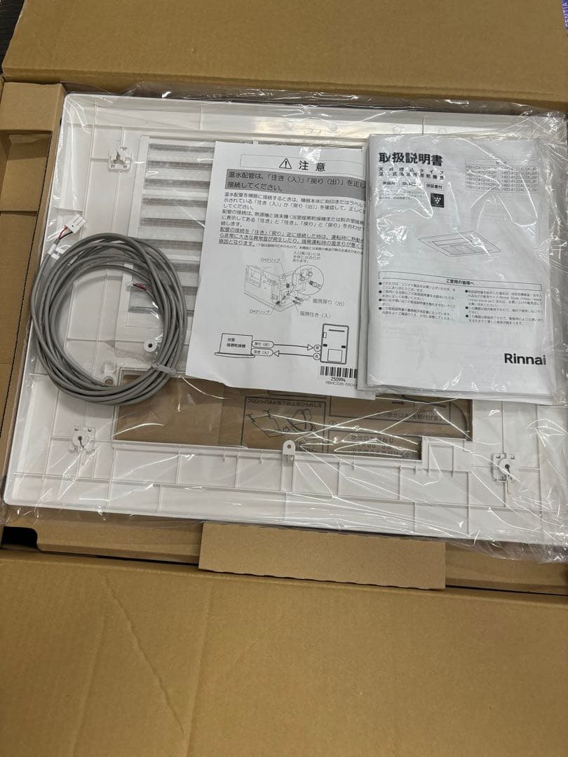 新品未使用　浴室暖房乾燥機　Rinnai
