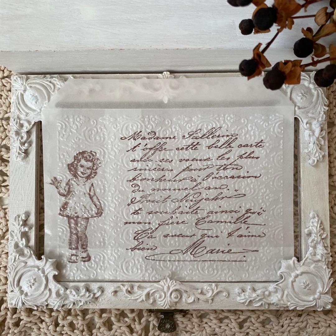 グラシン封筒♡キュートな女の子♡アンティークスタンプ♡エンボス加工