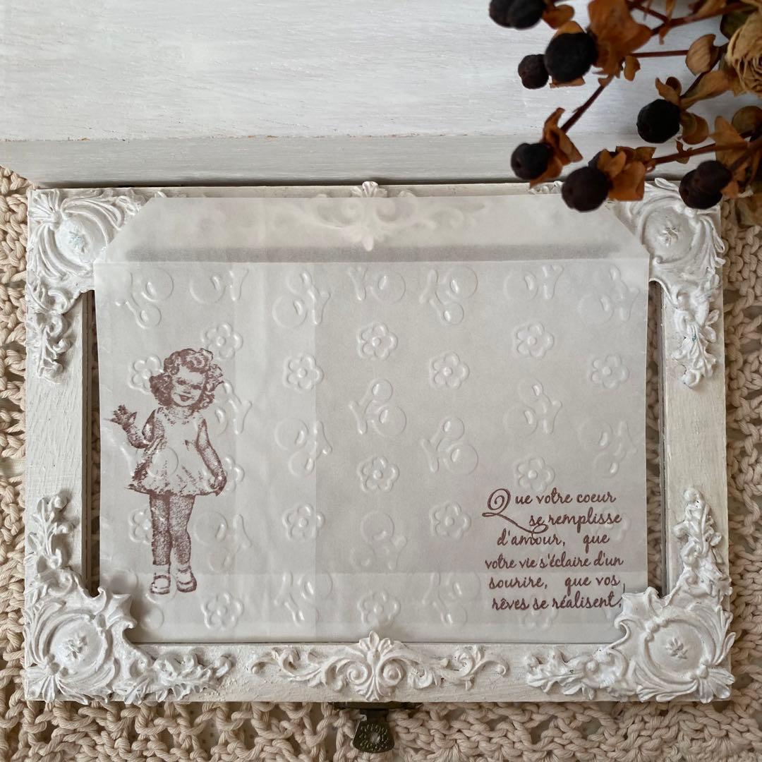 グラシン封筒♡キュートな女の子♡アンティークスタンプ♡エンボス加工