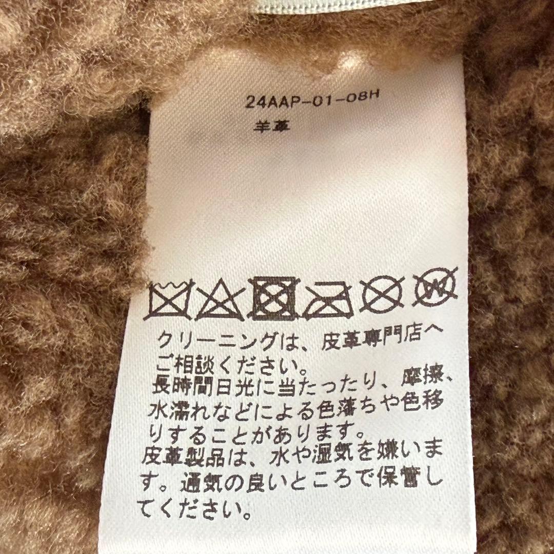 A.PRESSE アプレッセ Mouton Coat(24AAP-01-08H)