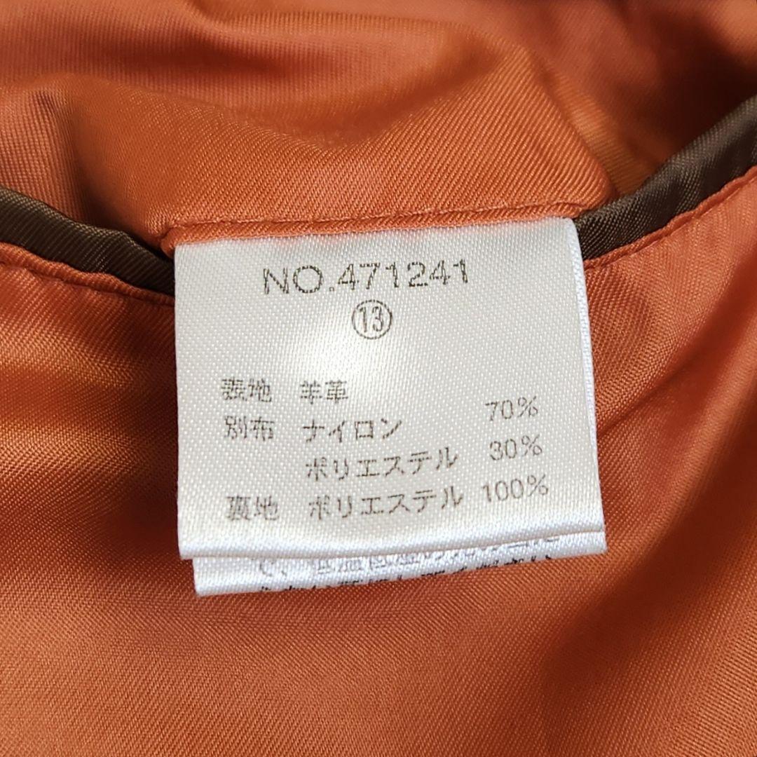 【本革】g-stage 羊革 レザー シングル ライダースジャケット