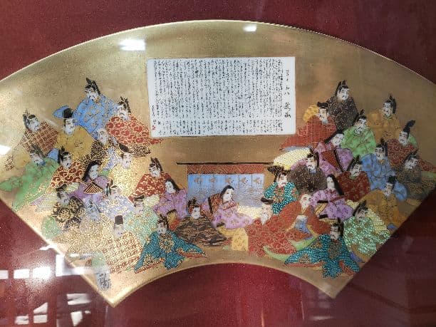 週末限定！限界値下げ！九谷焼　岳陽作　陶額　本金三十六歌仙