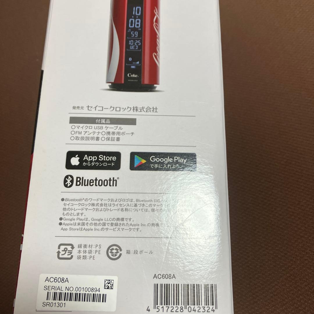 セイコー｜SEIKO コカ・コーラ マルチサウンドクロック レッド AC608A