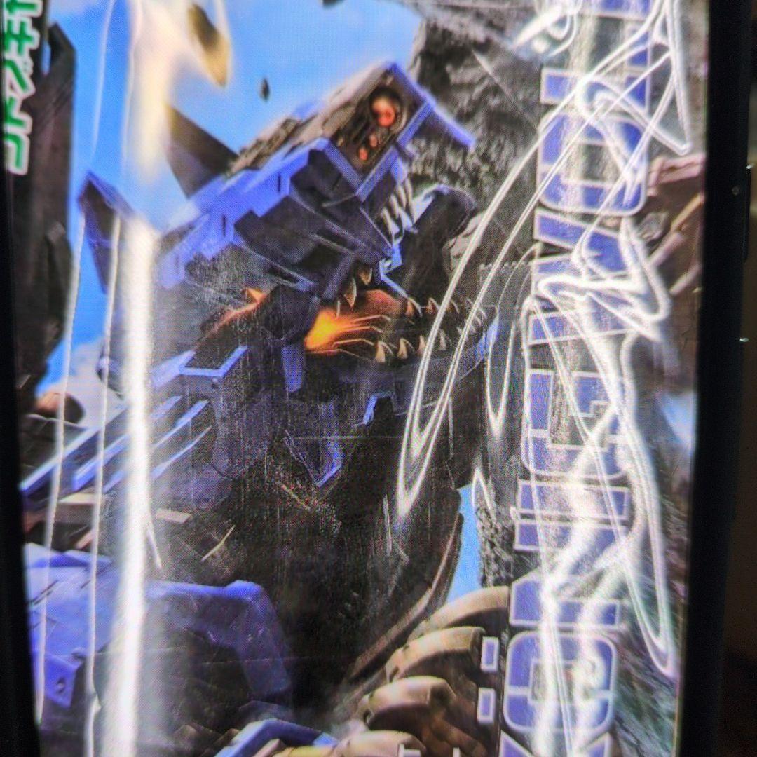 コトブキヤショップ限定品。RZ-058.ヘビーアームニッヒウルフ。