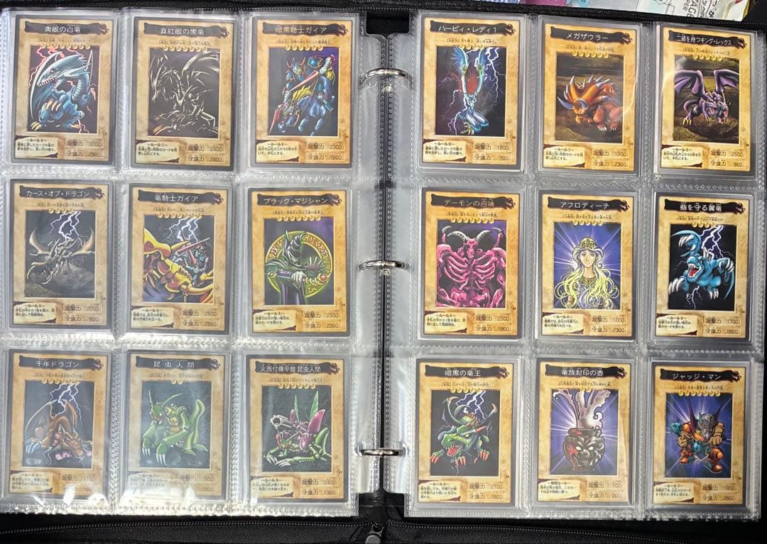 【完品〜美品】遊戯王 バンダイ版 BANDAI コンプリート(No.1〜118）